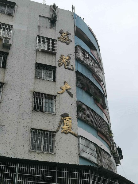 荔苑大厦,荔苑路-深圳荔苑大厦二手房,租房,房价-深圳安居客