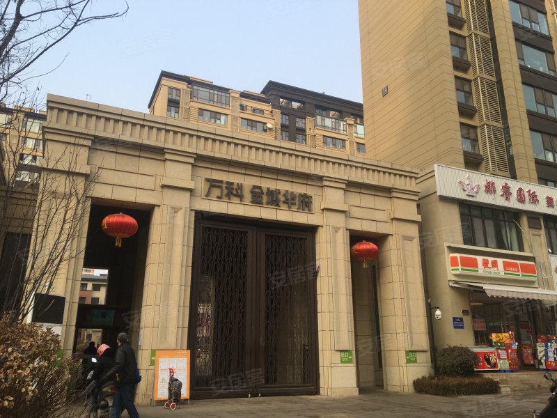 万科金域华府,瑞阳路117号-青岛万科金域华府二手房,租房,房价-青岛