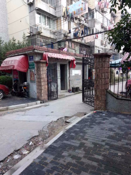 大华一村(华灵路561弄) 