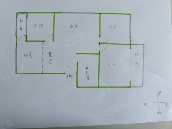 汇金国际3室2厅2卫92㎡南北38万