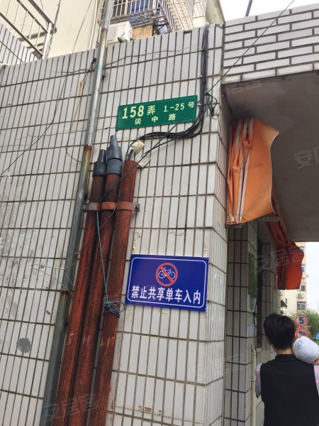 谈中路158弄小区 