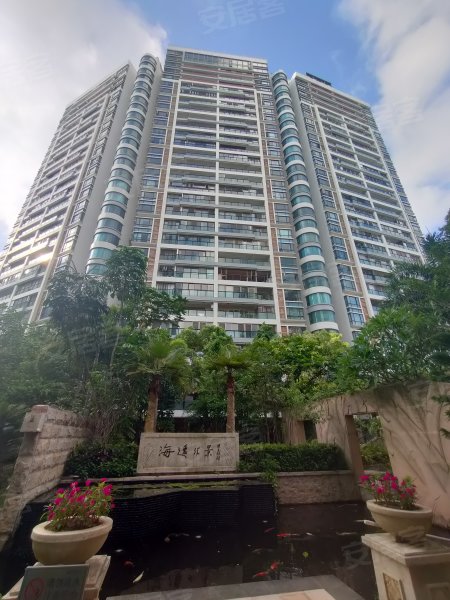 海逸汇景豪庭,海滨路55号-汕头海逸汇景豪庭二手房,租房,房价-汕头