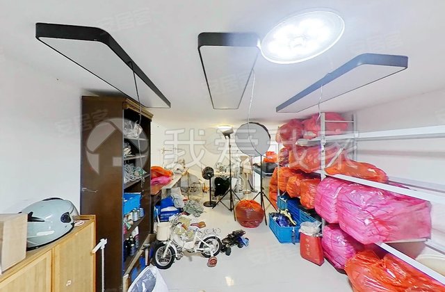 和泰家园4室2厅89.14㎡133万二手房图片