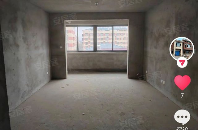 太华景苑5室3厅115㎡63.8万二手房图片