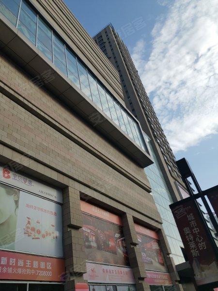 万熹城市广场,站前街13号-鞍山万熹城市广场二手房,租房,房价-鞍山