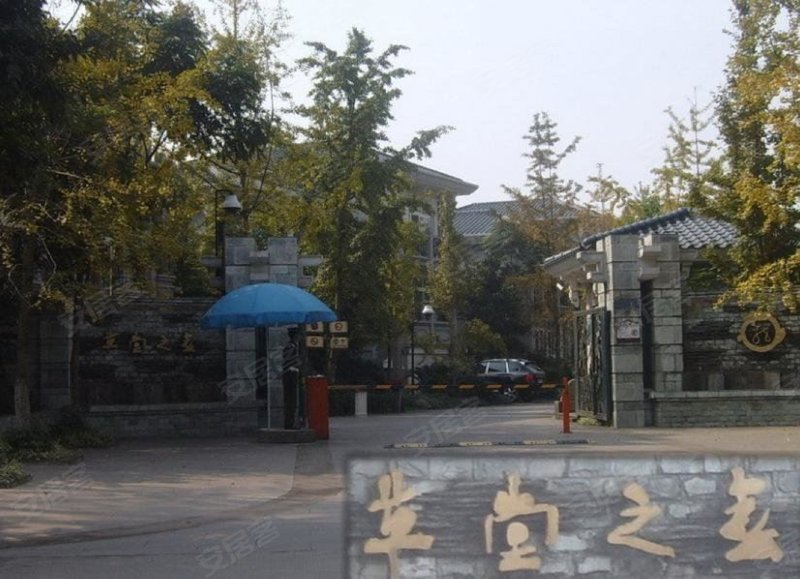 草堂之春,草堂路1号-成都草堂之春二手房,租房,房价-成都安居客