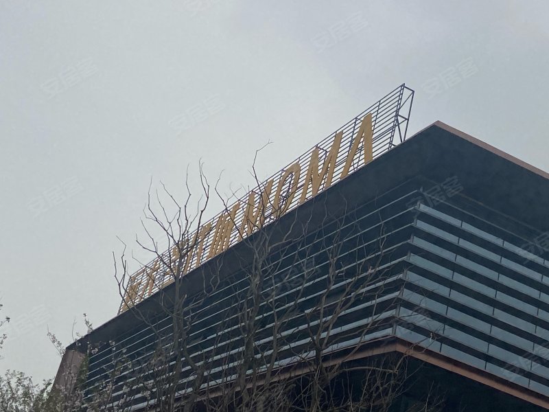 远大当代城mom∧,希夷大道,近酒城大道-亳州远大当代城mom∧二手房