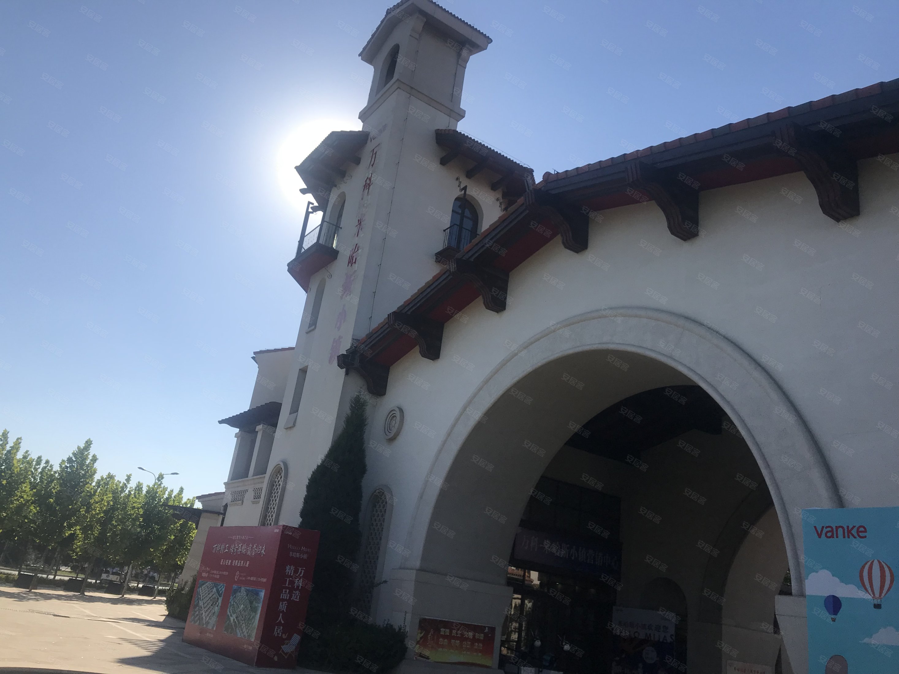 秦皇岛房产网>秦皇岛二手房>北戴河二手房>北戴河火车站二手房>碧桂园