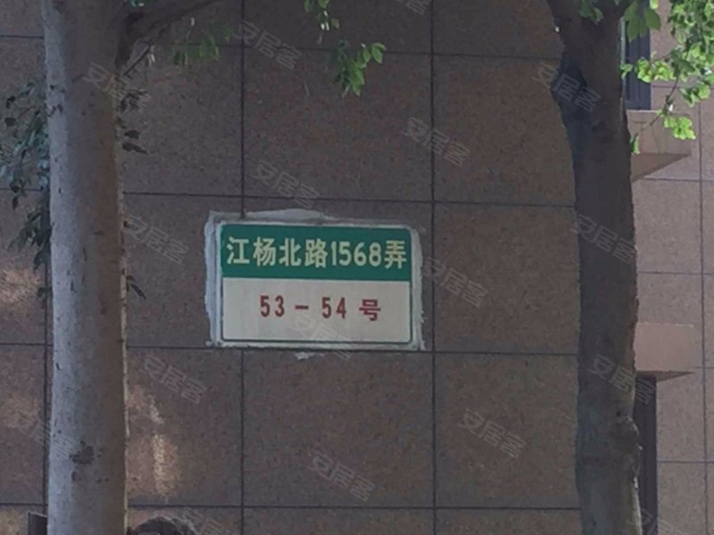 万业紫辰苑(B区) 
