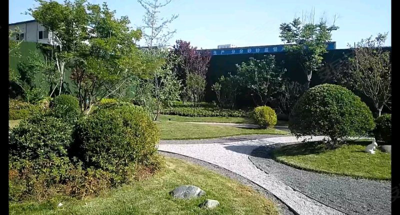 中铁诺德生态城