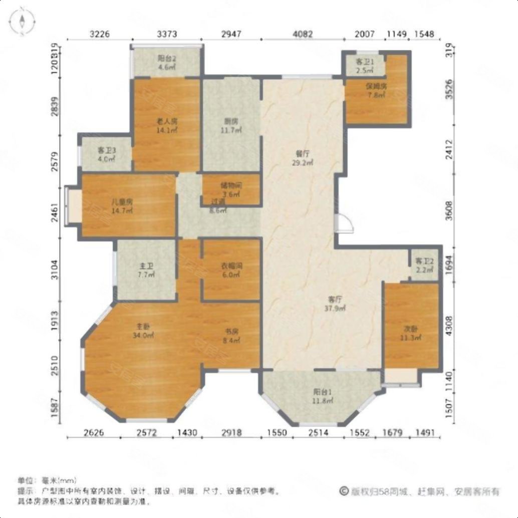 翡翠庄园