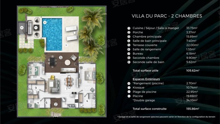 毛里求斯约¥259万出售 - 不愉快的开普敦，一个干净而现代的别墅，享有游泳池的景色二手房公寓图片