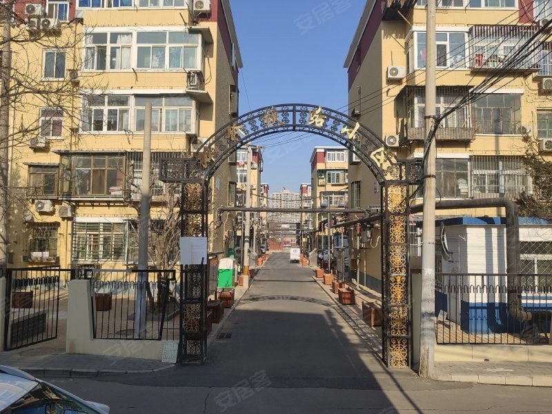 双桥铁路小区(北二区)