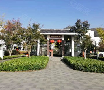 深业半汤御泉庄(北区)