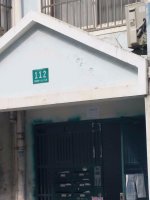 果园二村(浦东)