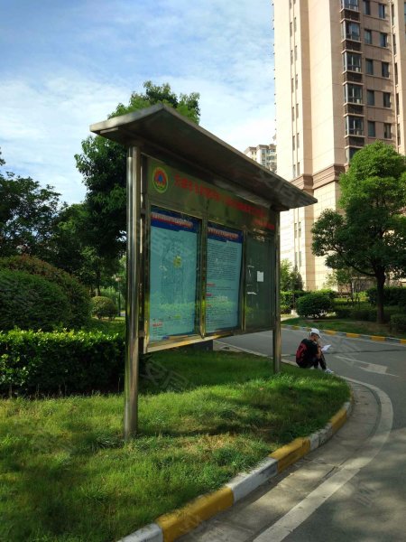 洛城水韵园,洛城大道102号-北京洛城水韵园二手房,租房,房价-北京安居