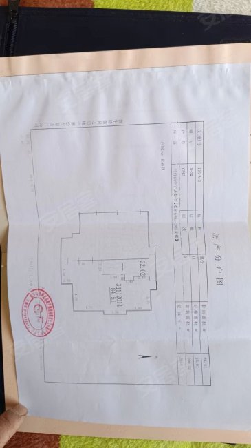 水岸春城(翁牛特旗)2室2厅1卫100.52㎡南48万