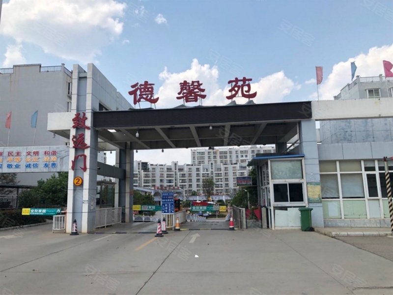 德馨苑,玉江大道-玉溪德馨苑二手房,租房,房价-玉溪安居客