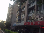 远洋路小区图片