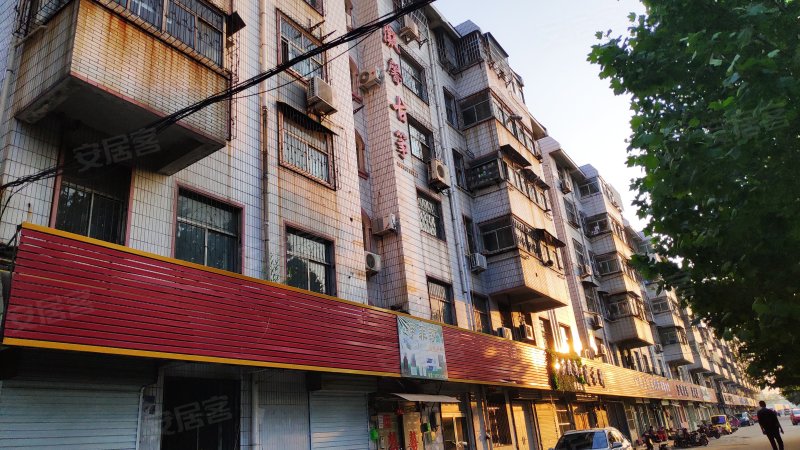 利民小区(兖州)