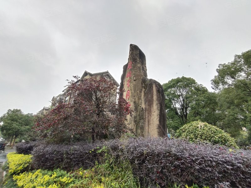 贝林星月湾(常山)