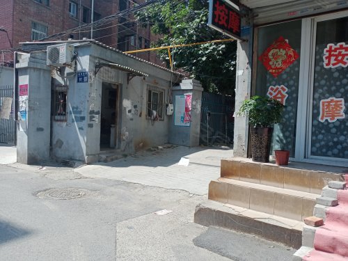 金谷园91号院,金谷园91号 - 洛阳金谷园91号院二手房,租房,房价-洛阳