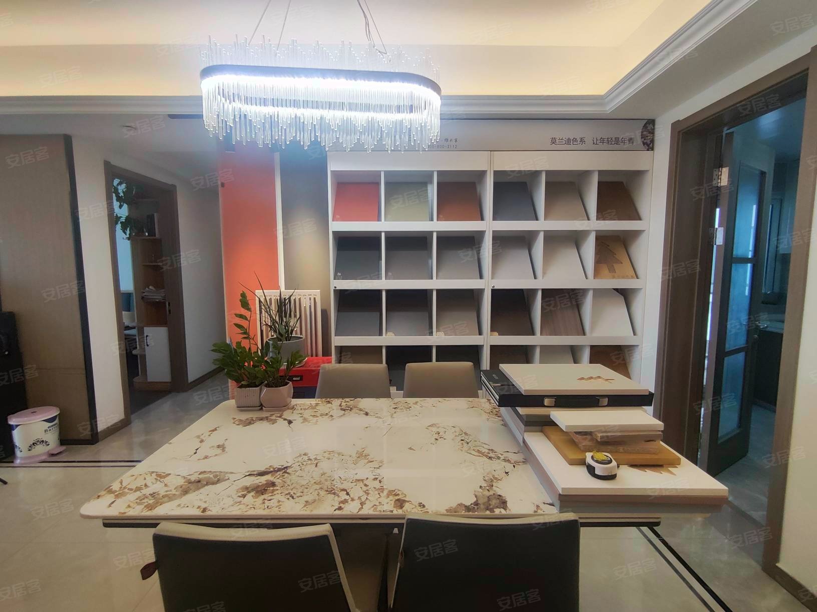 保利天玺3室2厅2卫