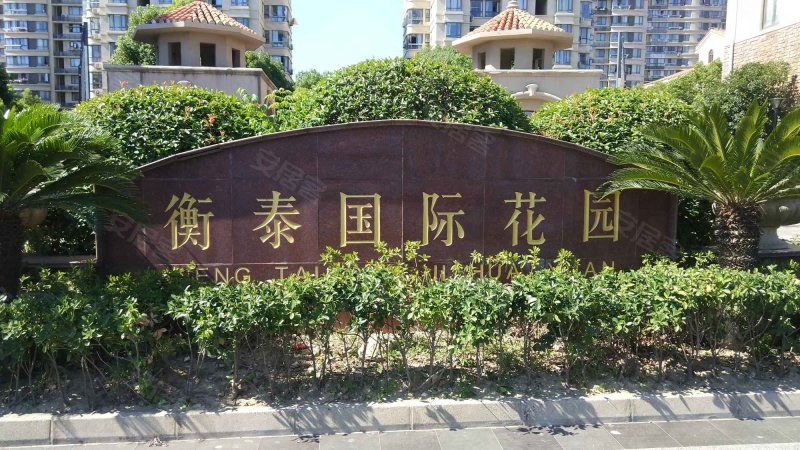 衡泰国际花园,衡山路158号-苏州衡泰国际花园二手房,租房,房价-苏州