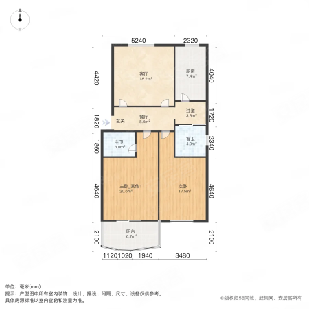 职工路1号院2室1厅2卫106.78㎡南北125万