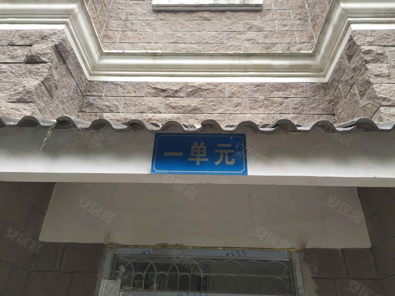 恒美嘉园(a区),学府路80号-镇江恒美嘉园(a区)二手房,租房,房价-镇江