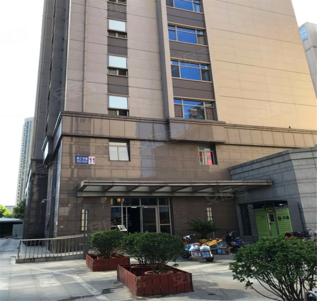 新汇华庭(商住楼)