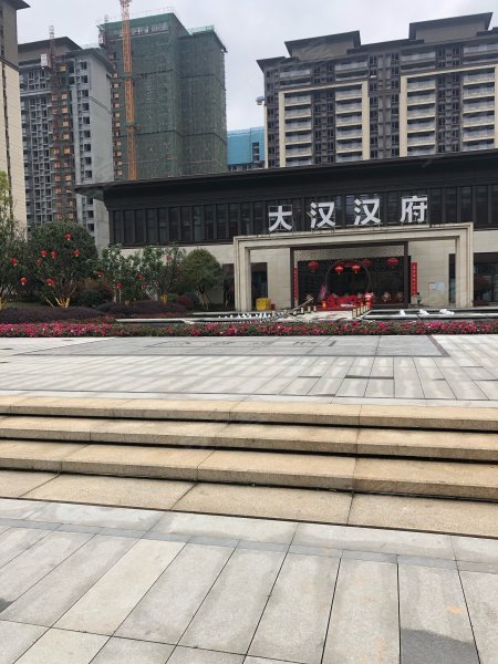 大汉汉府,484乡道-长沙大汉汉府二手房,租房,房价-长沙安居客