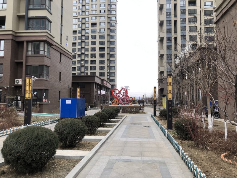 金城春田,柴河街-铁岭金城春田二手房,租房,房价-铁岭安居客