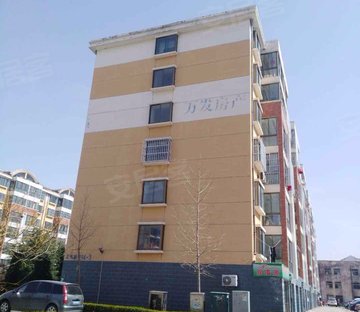 温阳花园(一区)