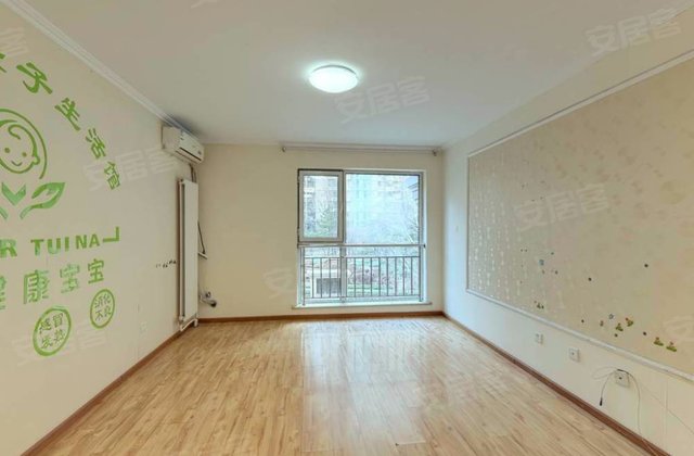 天洋城(南区)2室2厅94.29㎡84万二手房图片