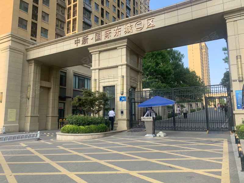 中新国际城一区