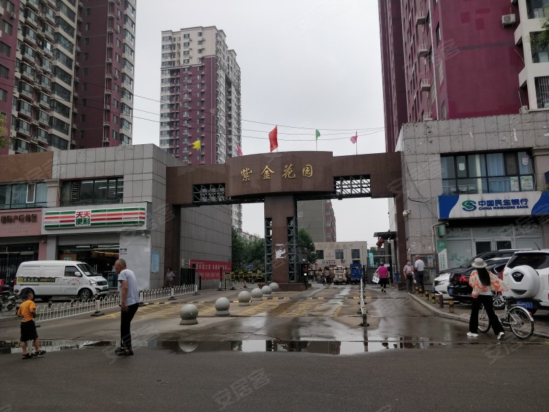 紫金花园,自强街-衡水紫金花园二手房,租房,房价-衡水安居客