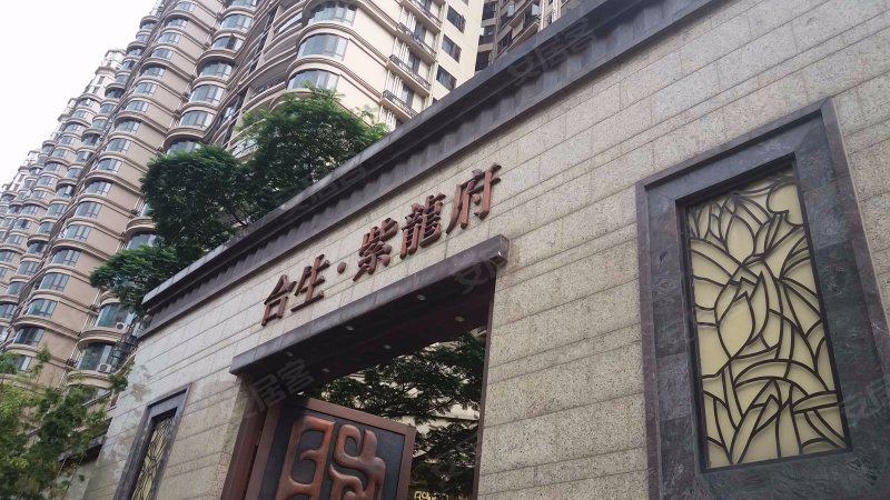 珠江帝景紫龙府,艺洲路602号-广州珠江帝景紫龙府二手房,租房,房价