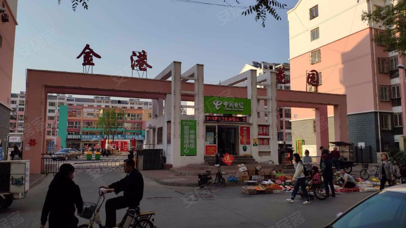 金港花园(西区)