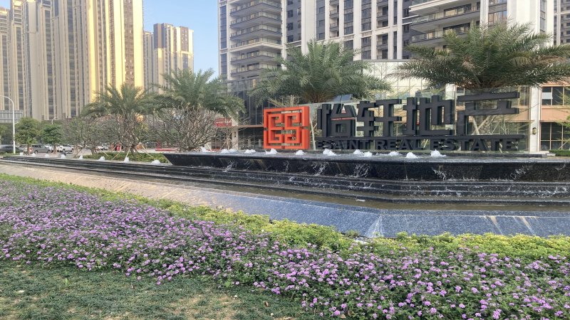 海璟天翡,滨海大道-温州海璟天翡二手房,租房,房价-温州安居客