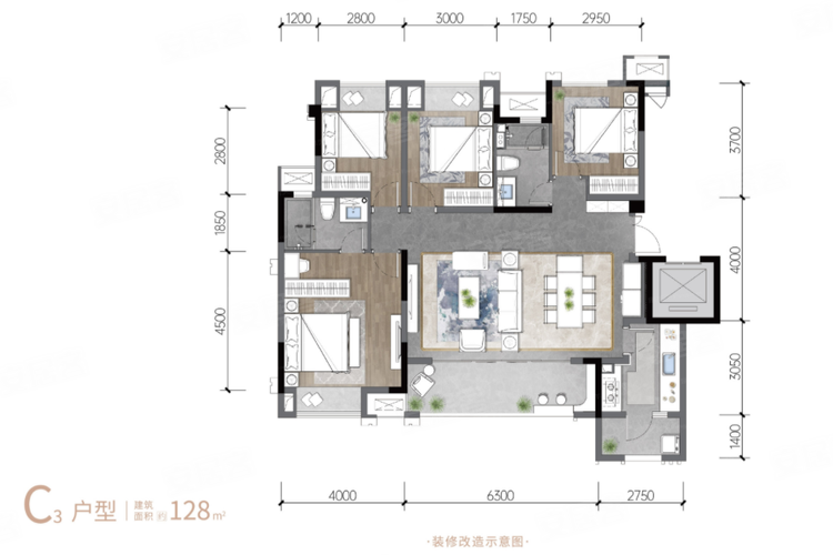 龙湖学宸名著(一期)4室2厅2卫129.49㎡南北260万