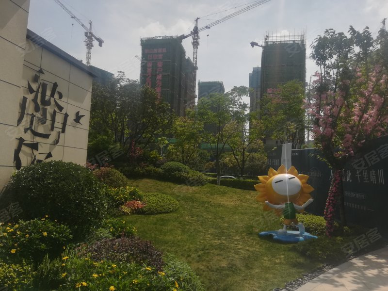 碧桂园西南上城澜山府