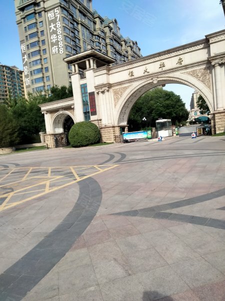 新百汇商业广场恒大华府房屋出租价格,恒大华府整租合租房价-临汾58