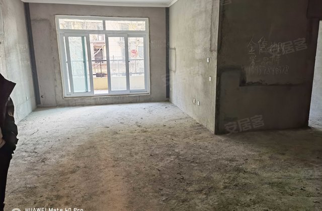 香榭华庭5室2厅175㎡95万二手房图片