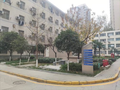 长安大学小寨校区教工住宅楼
