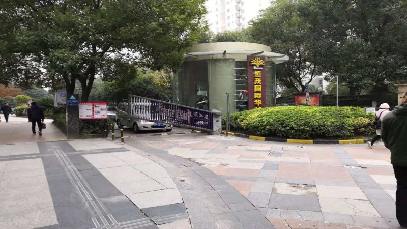 恒茂国际华城(商住楼)