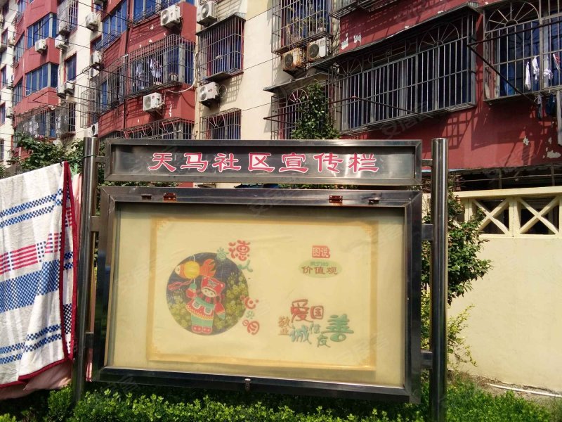 马陆街248弄小区 