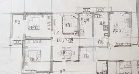 开元阳光里3室3厅3卫109㎡西南98万