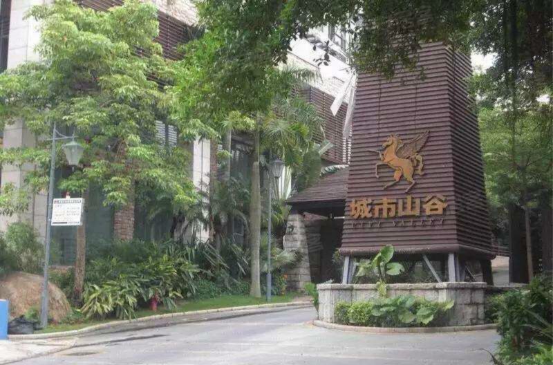 城市山谷花园,沙河西路2029号-深圳城市山谷花园二手房,租房,房价