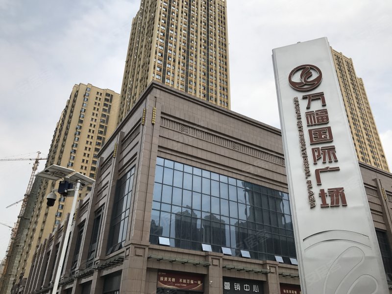 万福国际广场,鹦鹉大道530号-武汉万福国际广场二手房,租房,房价-武汉